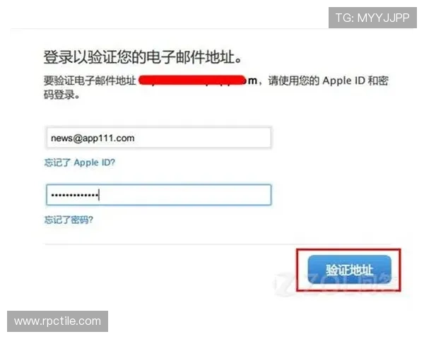 凯发真人版会员注册成功后如何快速激活账号的详细步骤