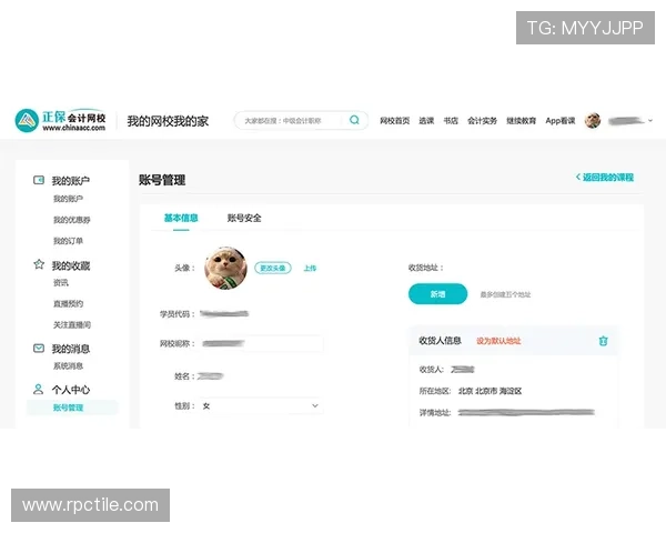 凯发网娱乐如何注册与登录流程详解：新手玩家快速上手的完整指南