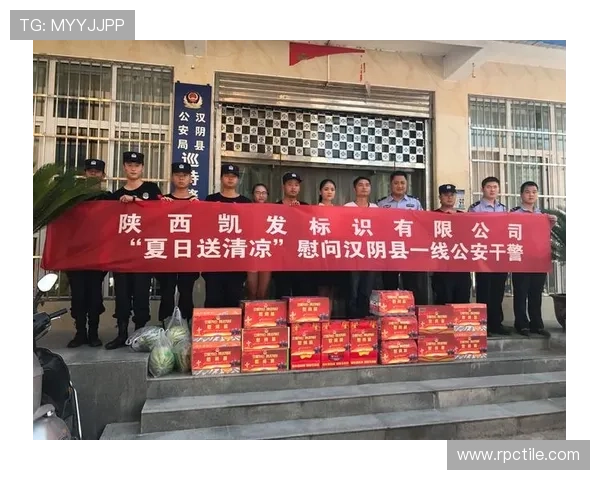 凯发集团官方网站地址，详细介绍平台特色与用户权益保障