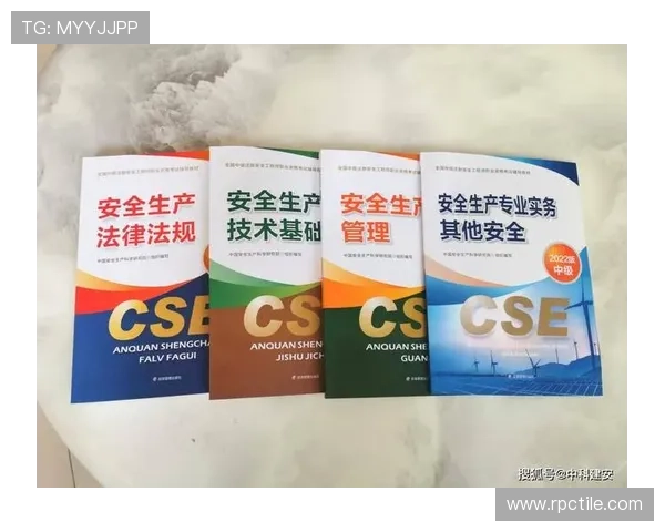 如何安全高效地进行凯发手机app下载安装确保账号信息安全